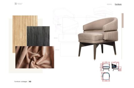 كرسي مودرن ارم