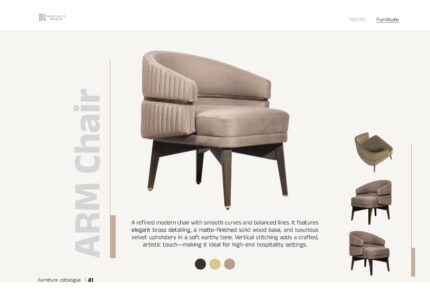 كرسي ارم مودرن