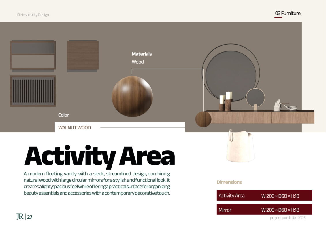 تسريحة عائمة