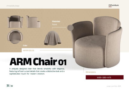 كرسي بذراعين